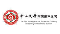 中山大学附属第六医院